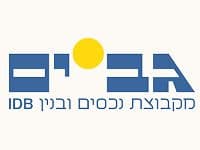 גב-ים מקבוצת נכסים ובנין IDB תקים בעיר מודיעין מבנים בשטח כולל של 21,300 מ''ר עבור מפעלי נייר חדרה.