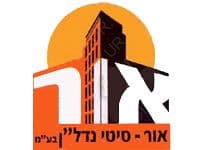 אור סיטי נדל''ן החלה בשיווק הדירות בפרויקט שכונת '' שערי ניקנור '' ביפו