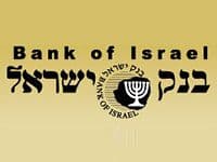 בנק ישראל הוריד את הריבית בשבוע שעבר אך זה לא מחלחל לריבית על משכנתאות צמודות