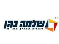 תביעה נגד קבלן בירושלים שמכר חנייה כפולה הנמצאת בשטח ציבורי
