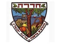 המיתון כבר מורגש אך בחדרה נמכרו 38 מגרשים ב 48 שעות.