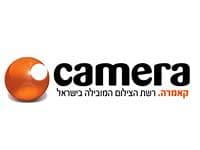 דמי שכירות חודשיים במתחם נמל תל אביב הישן: 125 שקלים למ''ר