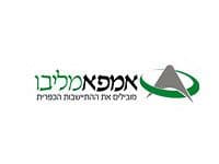 קיבוץ מגל מכר 23 יחידות דיור ומגרשים במהלך השבוע האחרון.