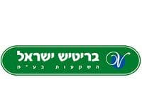 בריטיש ישראל רכשה את טמרס נדל''ן תמורת 170 מיליון שקלים ו 16.6% ממניות בריטיש ישראל.