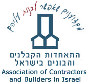 התאחדות הקבלנים קוראת לשינוי מכרז עיר הבה''דים. לטענתם שיטת PPP/BOT לא מתאימה לזמני משבר כלכליים.
