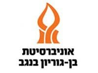 הבתים שיבנו בישראל יהיו מצוידים בחלונות ירוקים.