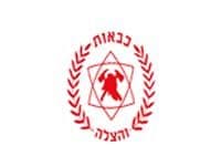 תקנות חדשות ביחס לבטיחות אש בבניינים נכנסו לתוקף.