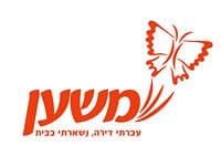 רשת בתי הדיור המוגן ''משען'' מסתערת על שוק הדיור המוגן. מציעה דירות סטודיו מעוצבות