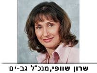 מתרבים הדיווחים על מכירת דירות חדשות. חברת זיתוני וחברת גב ים מדווחות על מכירות ערות