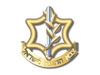 אחד מהפרויקטים הנדל''ניים הגדולים מעורר מחלוקות. עיר הבה''דים בנגב שתחייב השקעה של כ-15 מיליארד שקלים.