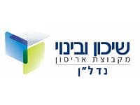 תקן ירוק ראשון למבני מגורים:  שיכון ובינוי נדל''ן קיבלה תו תקן 'בניינים ירוקים'  ממכון התקנים לפרויקטים בכרכור ונתניה