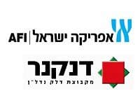אפריקה ישראל מגורים ודנקנר השקעות מקבוצת דלק נדלן מדווחות על מימוש נכסים בפתח תקווה.