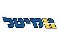 מחירי שיא בשכונת הר חומה בירושלים: דירת 3 חדרים נמכרת בכמיליון ש''ח