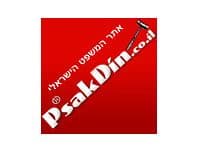 יחסי קבלן – דייר