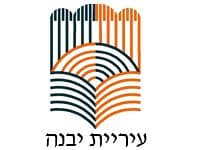 הוועדה המקומית לתכנון ובנייה-יבנה:  אושרו תוכניות להקמת שלושה בנייני מגורים בשכונה הירוקה