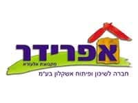אפרידר-לוי אלברט רכשה שלושה דונם קרקע בחולון תמורת 8 מיליון דולר