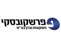 החל שיווק שלב ג' של פרויקט אם המושבות של חברת הבניה פרשקובסקי השקעות ובניין בע''מ