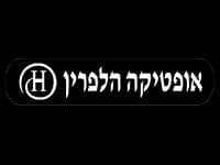 מרכז ביג ביוקנעם גובה שכירות חודשית של 16.7 דולרים למ''ר.