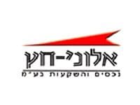 אלוני חץ  מרחיבה את פעילותה במערב אירופה