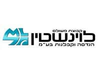 קבוצת משולם לוינשטין פעילה גם בחולון. אחרי שאתמול הודיעה על מיזם של 45 מיליון דולרים בפנמה היום היא מדווחת על מיזם בחולון בהשקעה של 65 מיליון דולרים.