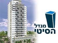 אזרח צרפתי מפריז רכש ארבע דירות בשווי כ-4.2 מיליון שקלים בפרויקט ''מגדל הסיטי'' במרכז פתח תקווה