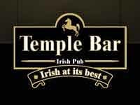 רשת הפאבים Temple Bar - Irish Pub  מתמקמים בקניון לב המפרץ בחיפה.ישלמו  52 דולרים למ''ר.