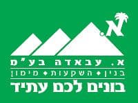 מגדל משרדים ומסחר יוקם במרכז העיר כרמיאל בהשקעה של 15 מיליון דולר.
