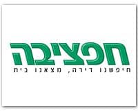 בשורה לנפגעי חפציבה, על פי הסכם עם בנק מזרחי טפחות, ניתן יהיה להשלים שלושה פרויקטים של החברה בחדרה, בית שמש ונתניה.