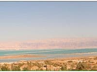 הישוב הקהילתי נווה זוהר שבים המלח משווק מגרשים למשתכנים