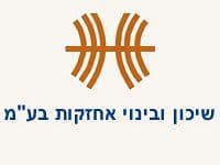 שיכון ובינוי ממשיכה למכור נכסים שלא בתחום הבניה.