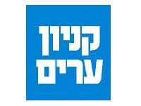 דמי השכירות החודשיים בקניון ערים בכפר סבא: 120 דולר למ''ר.