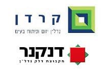 קונסולידציה בענף הנדל''ן בישראל , חברת קרדן נדל''ן ממזגת לתוכה את דנקנר השקעות. תהיה אחת מארבעת חברות הנדל''ן הגדולות  למגורים בישראל.