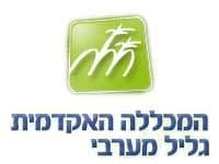 המכללה האקדמית של הגליל המערבי תשקיע 42 מיליון שקלים בהקמת 105 יחידות דיור לסטודנטים, דבר אשר יקטין את הביקוש לדירות להשכרה באזור עכו-נהריה.