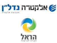 חברת הביטוח הראל רוכשת בניין משרדים מתוכנן. חתמה על הסכם עם אלקטרה נדל''ן להקמת בניין משרדים ברחוב הרכבת בתל אביב.