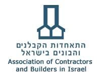 אבי ירום נבחר פעם נוספת כיו''ר ארגון הקבלנים בצפון