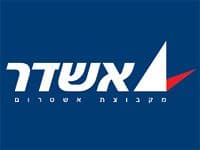 חברת אשדר מקימה פרויקט מגורים גדול בחיפה