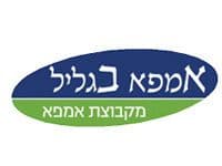 היישוב הקהילתי הדתי מצפה נטופה מקים 71 יחידות דיור צמודות קרקע.