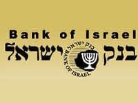 המפקח על הבנקים מפרסם נוסח אחיד לכתב ערבות לפי חוק המכר דירות.