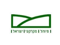 מנהל מקרקעי ישראל משלים את הפיתוח של השכונה הצפונית בגן-יבנה. בימים אלו הוצע מכרז לביצוע העבודות