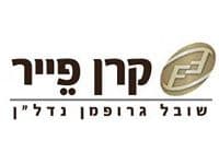 קרן פייר מכרה 23 יחידות דיור בשווי כולל של 33 מיליון שקלים במהלך חודש אפריל.