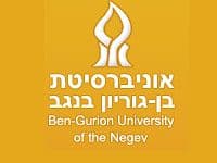 גידול בנכסי הנדל''ן של אוניברסיטת בן-גוריון. האוניברסיטה בנתה בניין חדש לפקולטה של מדעי ההתנהגות.