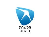 הכשרת  הישוב תבנה בפרויקט ברומניה שיכניסו לה 1.4 מיליארד שקלים