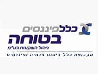 דמי שכירות חודשיים בקניון גבעתיים  80 שקל למ''ר. זהו הסכום שמשלמת כלל פיננסים על פתיחת סניף במקום.