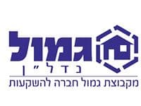 החברות הפיננסיות ממשיכות להשקיע בנדל''ן,  גמול רכשה  כ-10 דונם קרקע בשכונת ''אם המושבות'' בפתח תקווה תמורת כ-91.4 מיליון שקל