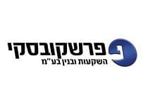 חברת פרשקובסקי השקעות ובניין בע''מ מכרה 68 יח''ד בפרויקט הבניה שלהם בשוהם
