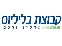 קבוצת בליליוס משביחה את רב-מכר בתלפיות. תשקיע 3.5 מיליון שקלים בהפיכתו למרכז בילוי ובידור- תחת השם B סנטר