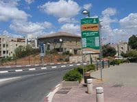 עיריית רמת השרון מבצעת פרויקט פיתוח ותשתיות גדול ברחוב אז''ר.העלות: כ-6 מיליון ₪.