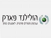 חמש דירות נמכרו החודש בפרויקט הולילנד פארק בירושלים. היקף המכירות הסתכם בכ-12 מיליון ש''ח