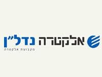 חברת דירוג האשראי מעלות הורידה את דירוג האשראי של אלקטרה נדל''ן .
