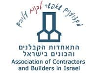 משרד האוצר מחסל את תעסוקת הפלשתינאים בישראל, כך טוענת התאחדות הקבלנים